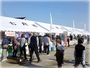 2010otsuke_03.jpg