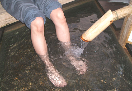 foot_bath.jpg