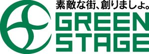 logo_greenstage.jpg